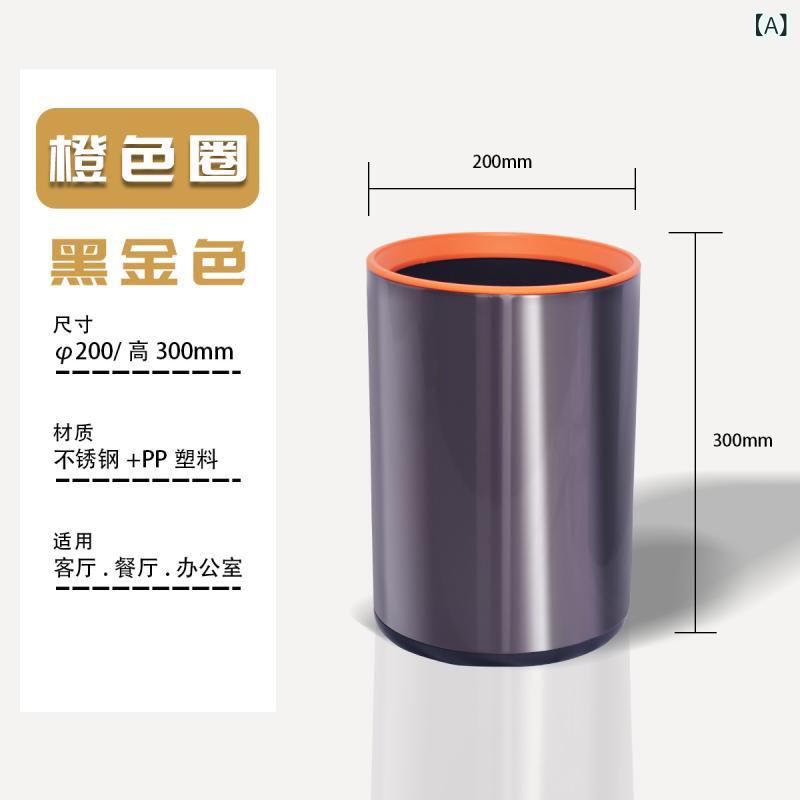 樂天商城 - ゴミ箱 おしゃれ ステンレス 丸型 ダストボックス ゴミ袋が見えない ゴミ袋固定リング付き 蓋なし 北欧 シンプル 汚れにくい 錆びにくい 衛生 リビング キッチン 寝室 ホテル 旅館 飲食店 店舗 オフィス 事務所 卓上 整理 収納 使いやすい