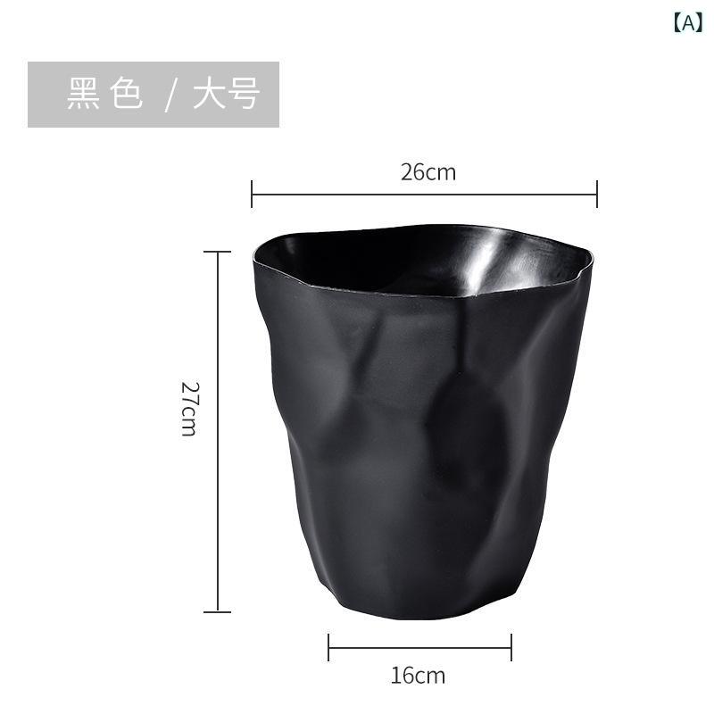 Rakuten - ゴミ箱 おしゃれ 北欧 スリム 蓋なし 縦型 リビング キッチン 寝室 サニタリー かっこいい モダン シンプル インテリア雑貨 不規則なフォルム 性 収納しやすい 汚れに強い スタイリッシュ 部屋の雰囲気アップ