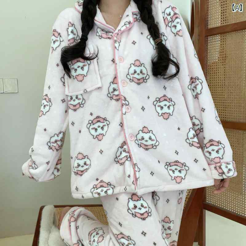 Pajamas - パジャマ レディース セットアップ ルームウェア もこもこ 長袖 厚手 フリース素材 防寒 冬用 暖かい 保温 前開き 部屋着 寝巻き 柔らかい 肌触り良い ポケット付き 着脱簡単 収納しやすい