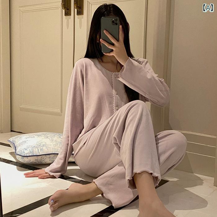 Pajamas - パジャマ レディース セットアップ 上下セット 裏起毛 あったか ルームウェア 厚手 長袖 長ズボン 部屋着 防寒 保温 冬用 暖かい ストレッチ素材 動きやすい もこもこ 柔らかい ナイトウェア 秋冬用 カジュアル 無地 シンプル おしゃれ