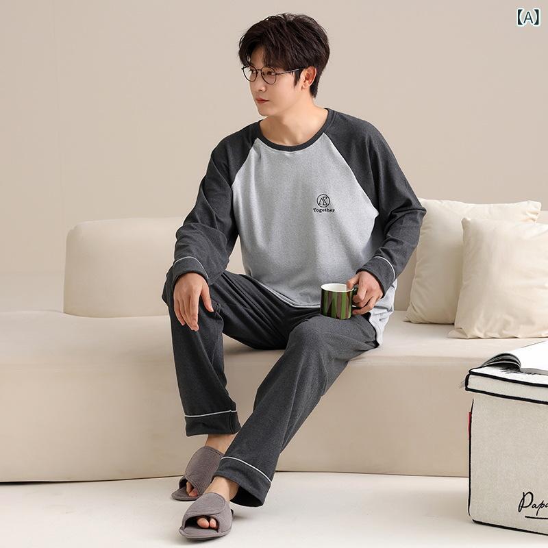 Pajamas - パジャマ メンズ 冬用 フランネル 上下セット 長袖 前開き 厚手 あったか 暖か 防寒 起毛素材 裏起毛 部屋着 ルームウェア 寝巻き 保温性抜群 動きやすい 紳士用 父の日 ギフト 贈り物 寒さ対策