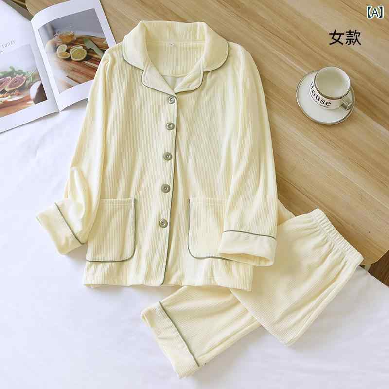 Pajamas - パジャマ レディース セットアップ 上下セット 起毛素材 暖かい 秋冬用 ルームウェア 長袖 部屋着 厚手 防寒 保温性 ナイトウェア 金糸入り ふわふわ ソフトタッチ 収納しやすい 動きやすい