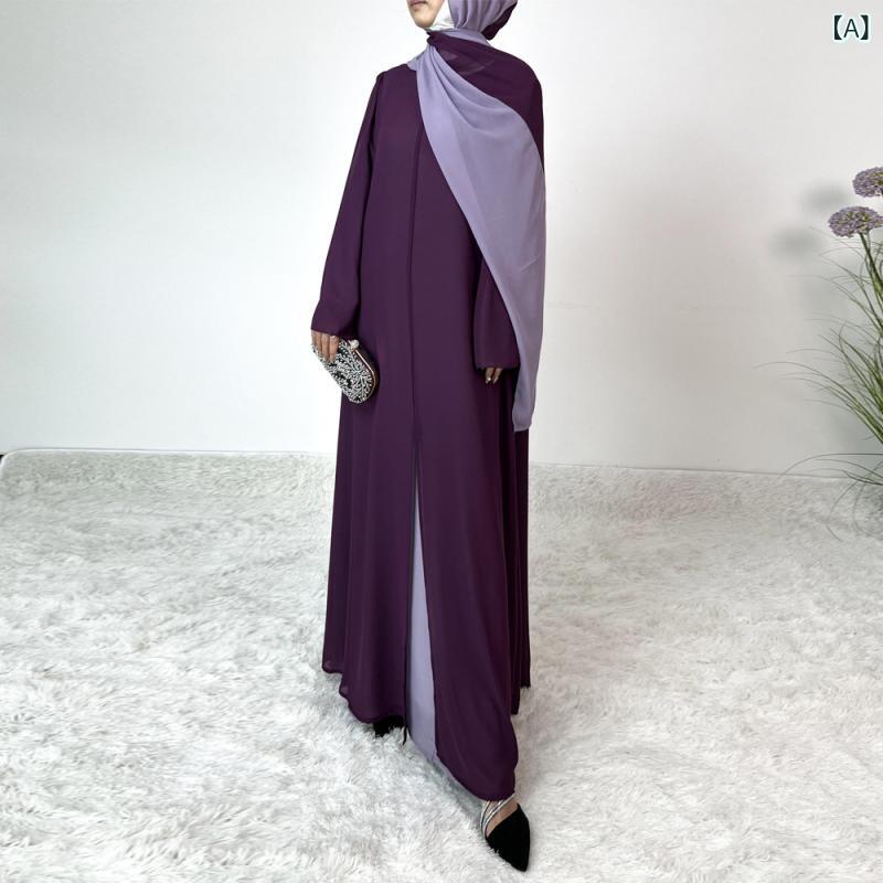 乐天商城 - ワンピース レディース ロング丈 長袖 マキシワンピース Aライン フレア 体型カバー ゆったり オシャレ 春夏秋 大人カジュアル エレガント きれいめ 無地 シンプル 動きやすい お出かけ 通勤 普段着