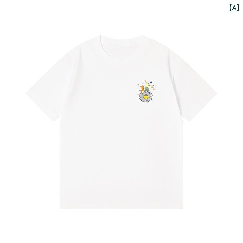 Tシャツ レディース 半袖 無地 コットン素材 ラウンドネック 正肩 クルーネック カットソー シンプル ベーシック インナー 伸縮性 通気性 肌触り良し 着回し力 動きやすい トップス 白 夏