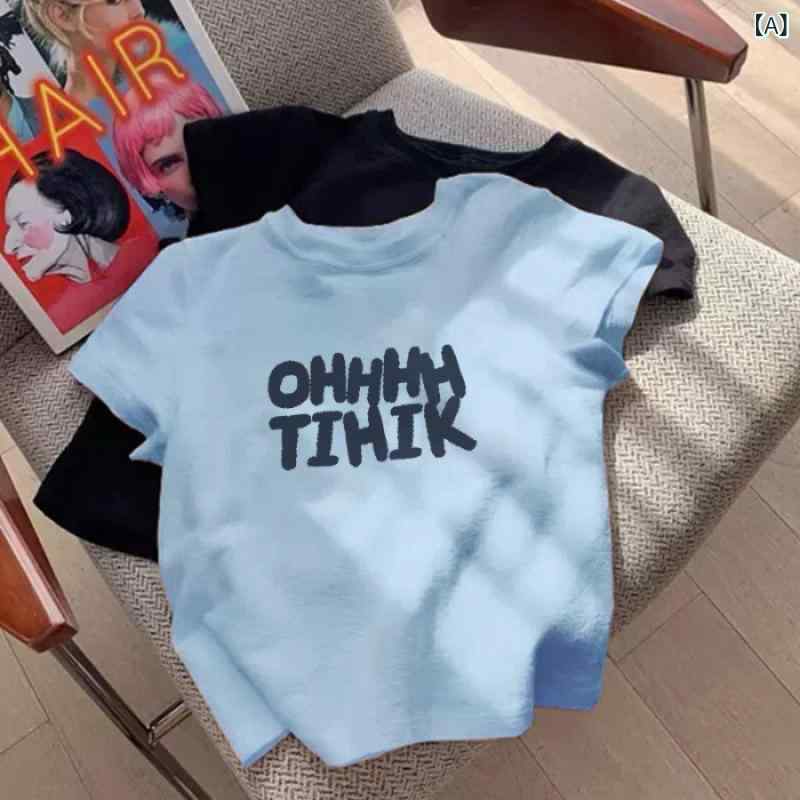 Rakuten - Tシャツ レディース 半袖 ロゴ プリント トップス コットン素材 カットソー 春夏 ラウンドネック カジュアル 動きやすい 普段着 体型カバー 着回し 重ね着 通学 通勤 ゆったりシルエット インナー トップス