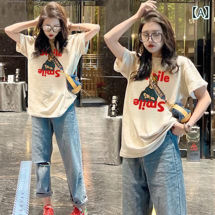 Short Sleeves - Tシャツ レディース カットソー 半袖 トップス 白 シンプル コットン素材 ゆったり ミドル丈 インナー 無地 体型カバー 動きやすい おしゃれ カジュアル 春夏秋 着回し 無地Tシャツ 快適着心地
