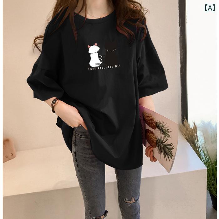 Tシャツ レディース 半袖 カットソー プリント柄 ラウンドネック ゆったり シルエット 体型カバー コットン混素材 トップス カジュアル 夏服 デイリー使いに最適なおしゃれ着回しインナー