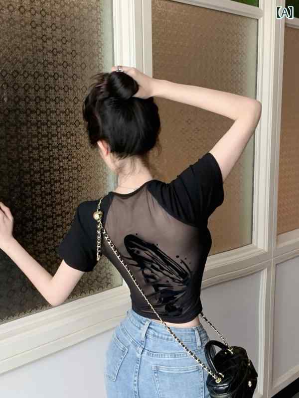 カットソー レディース 半袖 ショート丈 トップス 透け感 シースルー 肌見せ バックオープン セクシー おしゃれ レイヤード 涼しい デイリー カジュアル シンプル インナー 伸縮性 通気性 動きやすい 春夏