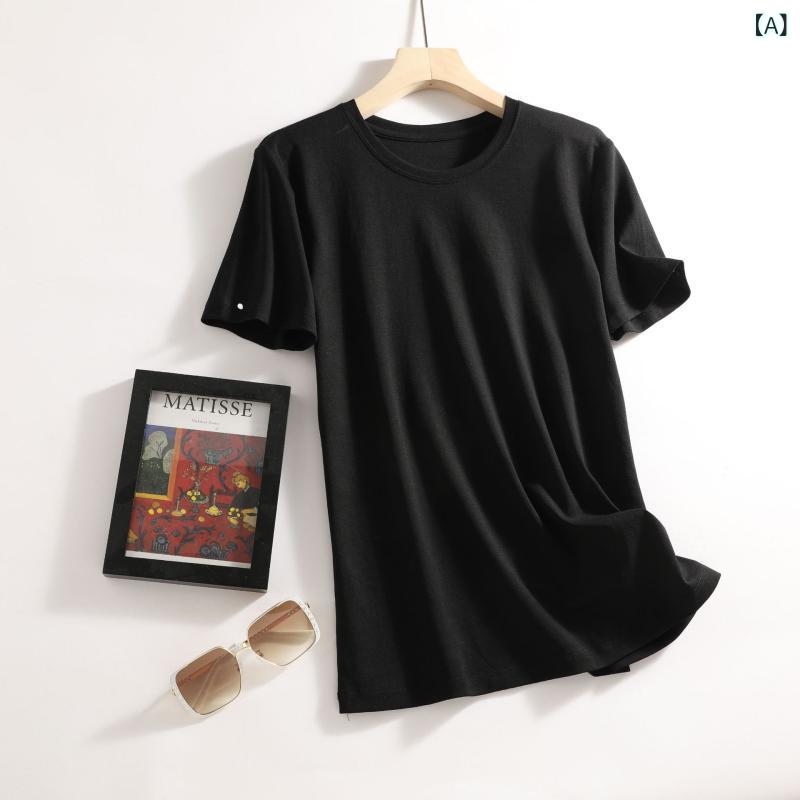 Tシャツ レディース カットソー 半袖 ラウンドネック Vネック 綿混素材 無地 シンプル インナー トップス 重ね着 きれいめシルエット 通気性抜群 デイリー使いしやすい 快適着心地 ベーシック 洗い替え