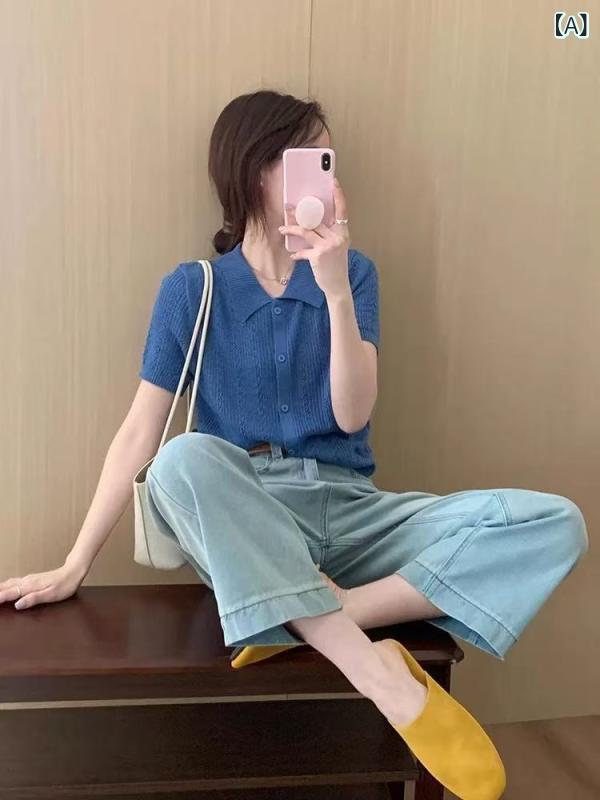 Short Sleeves - ニット レディース ポロシャツ 半袖 サマーニット 透かし編み ショート丈 トップス 接触冷感素材 コンパクト 伸縮性 タイトフィット きれいめ カジュアル オフィス 通勤 通学 お出かけ 夏服