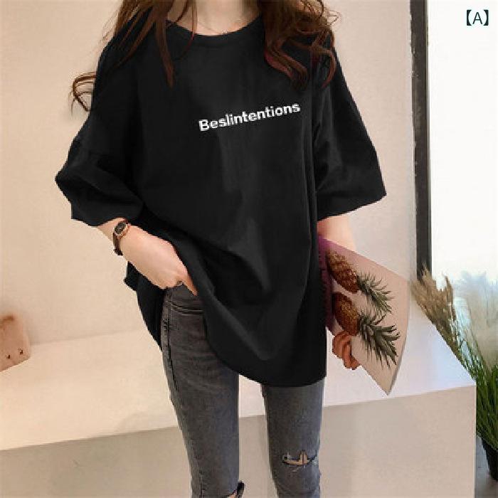 Tシャツ レディース 半袖 カットソー キャラクタープリント トップス 丸首 ゆったり 体型カバー カジュアル 大きいサイズ 着やすい 通勤 通学 春夏秋 綿混素材