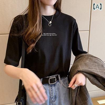 Long-Sleeved - Tシャツ レディース 半袖 カットソー ラウンドネック トップス ゆったり 無地 プリント入り コットン混 クルーネック 体型カバー 動きやすい 通勤 通学 おしゃれ シンプル 着回し カジュアル 春夏