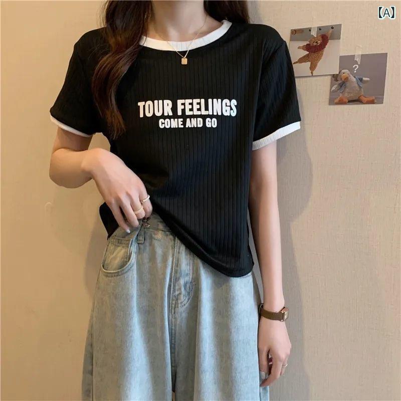 Tシャツ レディース カットソー 半袖 リブ トップス クルーネック 配色 スリム フィット インナー 伸縮性 通勤 通学 お出かけ カジュアル シンプル 無地 おしゃれ 着回し 重ね着 合わせやすい デイリーコーデ 春夏