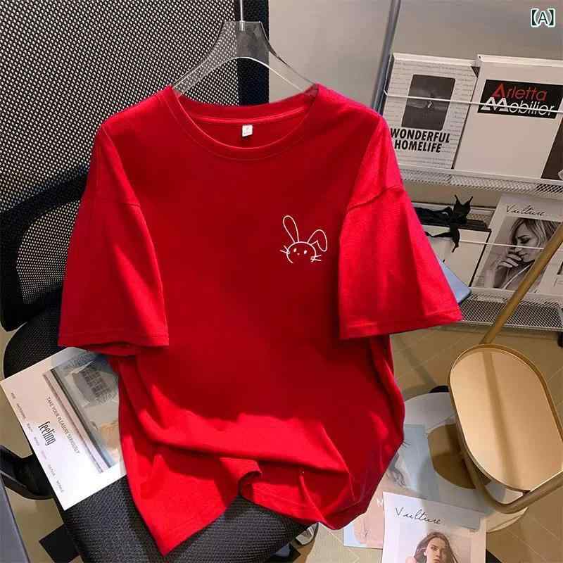 Tシャツ レディース レッド 半袖 クルーネック カットソー コットン混 トップス カジュアル 赤色 無地 シンプル インナー 普段着 通気..