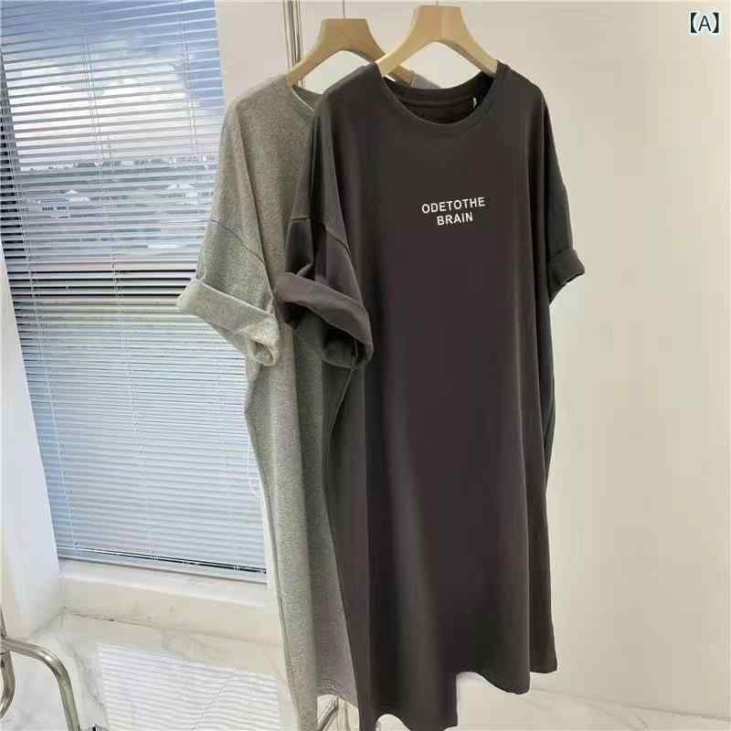ワンピース レディース 半袖 Tシャツワンピース ロング丈 ゆったり 大きいサイズ スリット入り タイトシルエット カットソー素材 マキシ丈 カジュアル 重ね着 通学 通勤 動きやすい