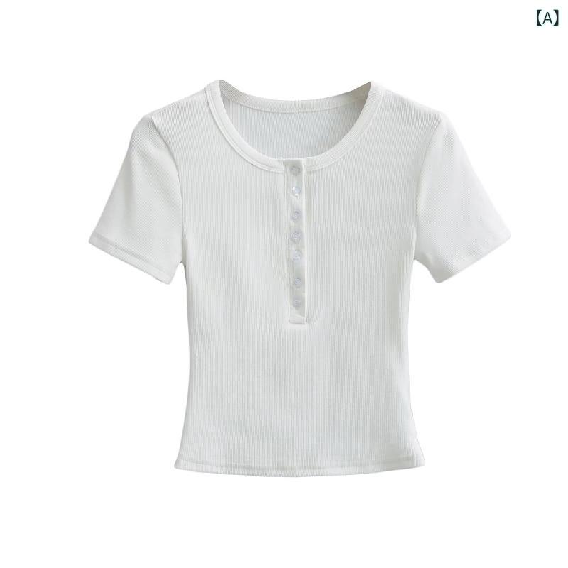 Tシャツ レディース 半袖 カットソー リブニット ショート丈 ラウンドネック ボタン スリムフィット ストレッチ素材 無地 タイトシルエット 着痩せ トップス インナー カジュアル 着回し力抜群