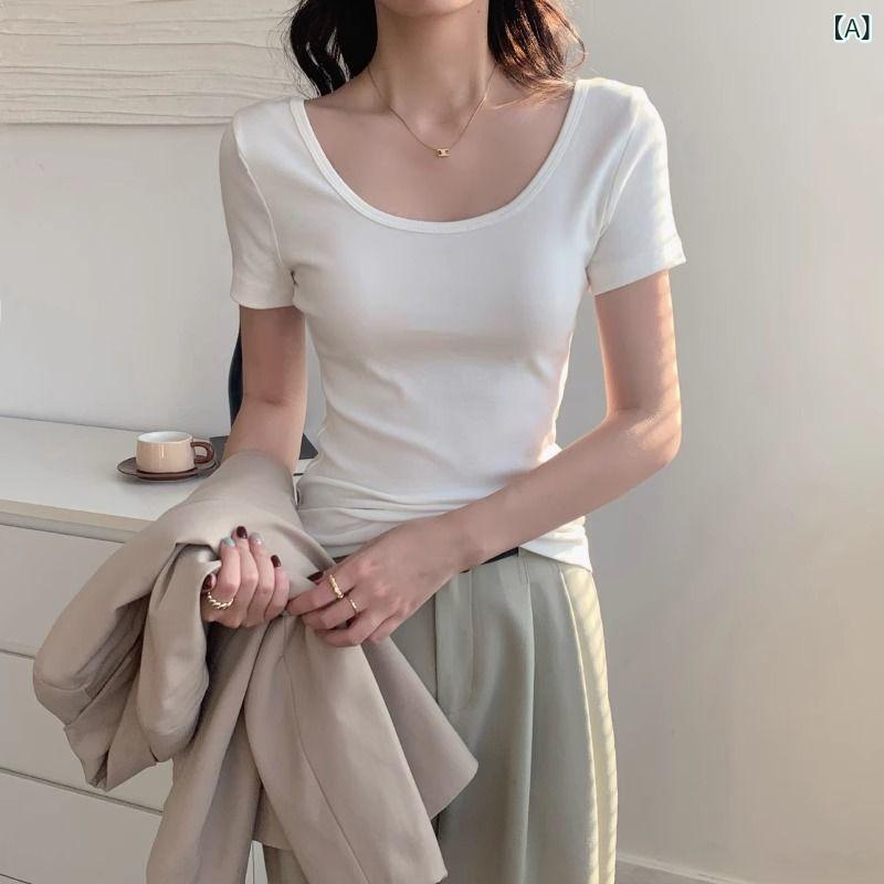 乐天商城 - Tシャツ レディース 半袖 Uネック カットソー コットン素材 トップス インナー スリムフィット 大襟口 シンプル 無地 タイトシルエット 重ね着 動きやすい 夏服 インナーウェア 伸縮性 通気性