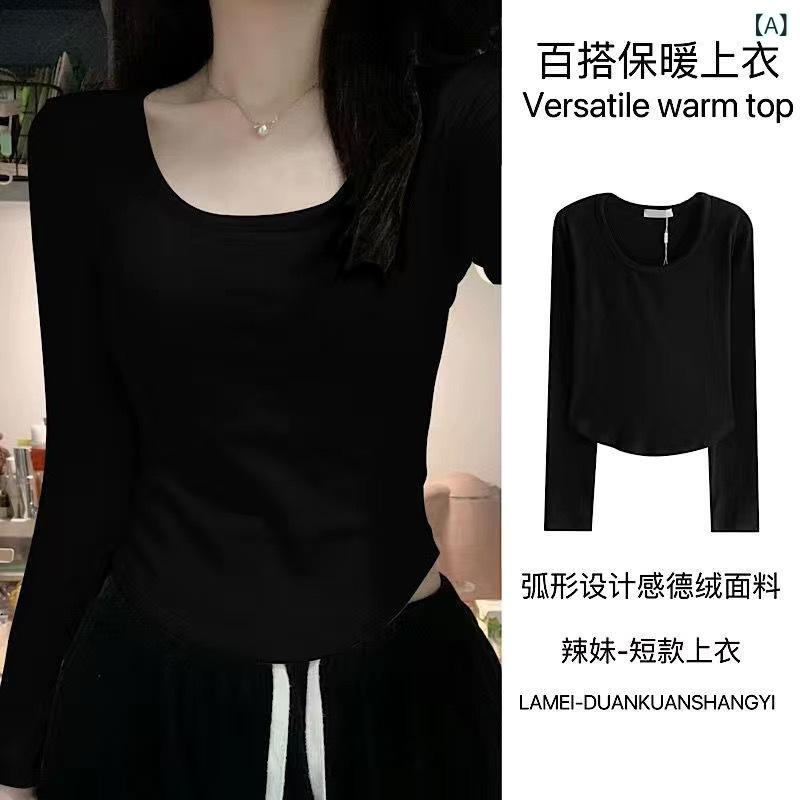 長袖Tシャツ レディース 厚手 裏起毛 スクエアネック カットソー トップス インナ...