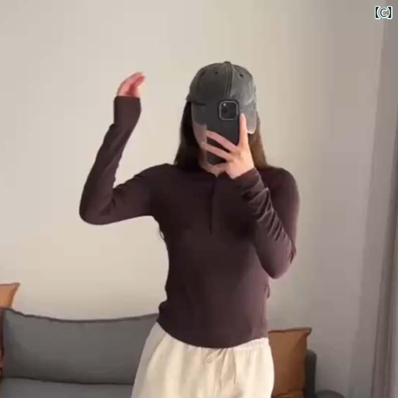 kbox楽天市場店の長袖Tシャツ レディース ヘンリーネック スリムフィット リブ素材 カットソー 秋冬 長袖 プルオーバー ボタン付き インナー 重ね着 伸縮性 タイト トップス 美シルエット 着回し 動きやすい｜アングル3