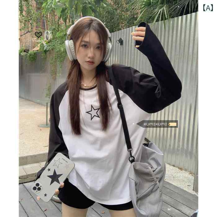 长内衣裤 - 長袖Tシャツ レディース バイカラー ラグランスリーブ クルーネック 刺繍ロゴ トップス カットソー コットン混素材 カジュアル 重ね着 インナーウェア ゆったりシルエット 動きやすい 秋服