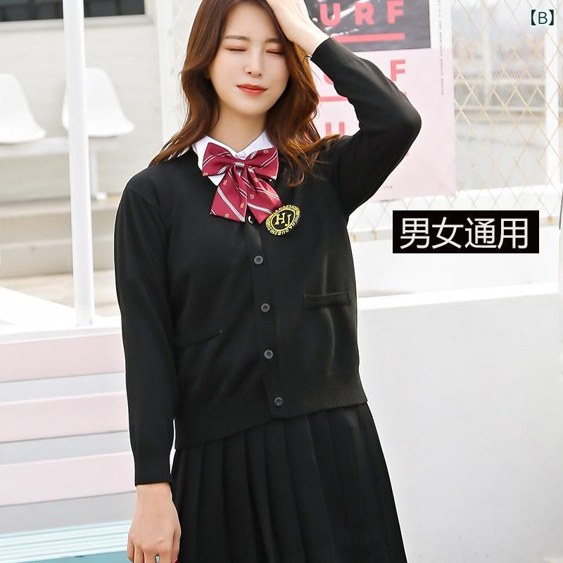 カーディガン レディース ニット Vネック 長袖 制服 学生 通学 無地 秋冬 シンプル...