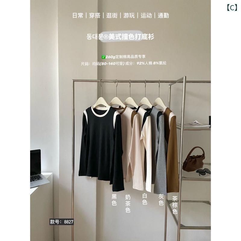 長袖Tシャツ レディース 配色 バイカラー 丸首 クルーネック トップス カットソー ...