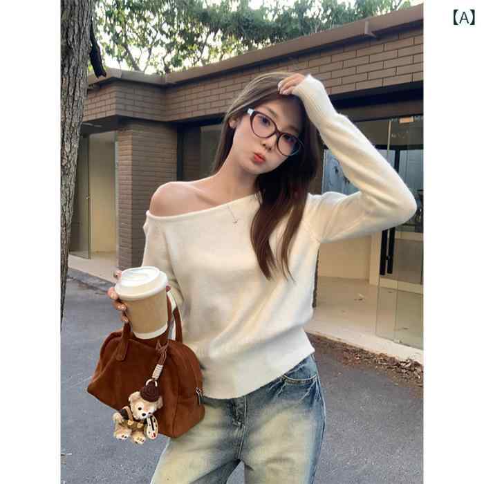 ニット レディース オフショルダー 長袖 トップス セーター 肩出し タイト フィット感 リブ編み 秋服 冬服 伸縮性 柔らかい 無地 シンプル 普段着 デート 通勤 通学 きれいめシルエットで着回し力抜群