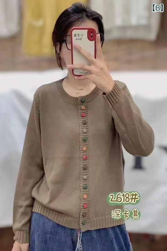 kbox楽天市場店のカーディガン レディース ニット セーター 丸首 長袖 綿混素材 無地 ゆったり 体型カバー ボタン付き 通学 通勤 シンプル 羽織り 重ね着 冷房対策 秋冬 柔らかい 肌触り カジュアル きれいめ 動きやすい｜アングル2