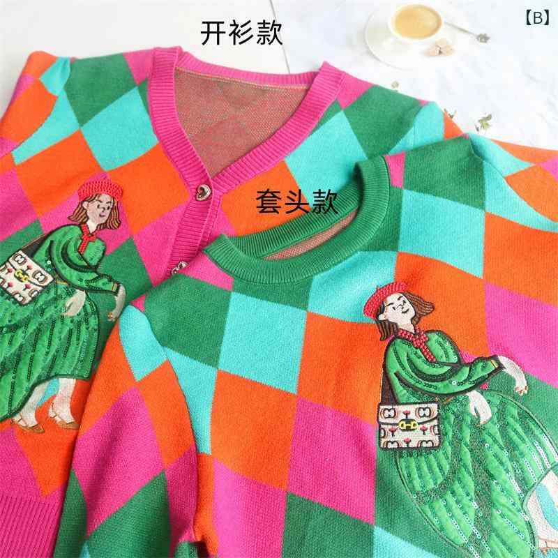 kbox楽天市場店のニット レディース セーター 長袖 刺繍 菱形柄 トップス プルオーバー 暖かい 保温 厚手 防寒 秋冬 クルーネック 体型カバー 着回し 重ね着 おしゃれ シンプル カジュアル 無地 通勤 通学 デイリー 伸縮性 柔らかい 快適｜アングル2