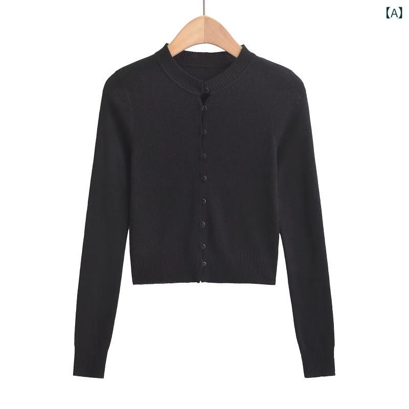 ニットカーディガン レディース 秋服 長袖 Vネック 無地 羽織り トップス ボタン付き ストレッチ素材 着回し力抜群 羽織りもの 秋コーデ 羽織りやすい シンプル 体型カバー 羽織物