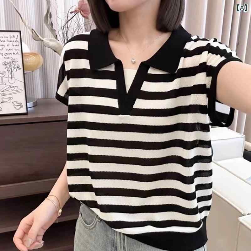 Rakuten - Tシャツ レディース 半袖 ポロ襟 ニット ボーダー配色 薄手 サマーニット 伸縮性 吸汗速乾 涼しい 夏服 トップス 通勤 通学 カジュアル きちんと感のあるポロシャツで動きやすいデイリーウェア