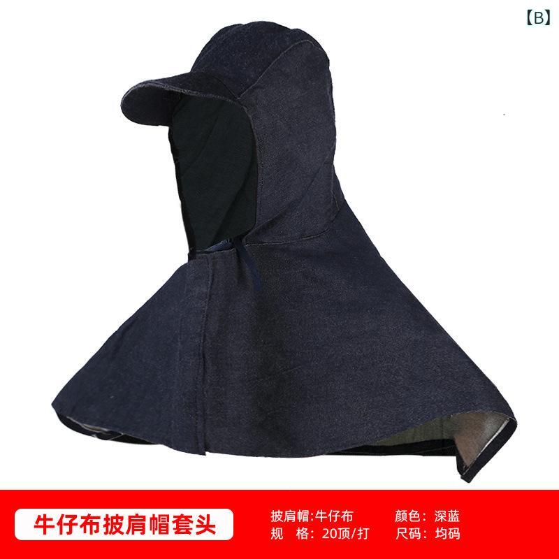 防塵フード メンズ 産業用作業帽 つば付きタイプ 厚手保護キャップ 工場用 粉塵防...