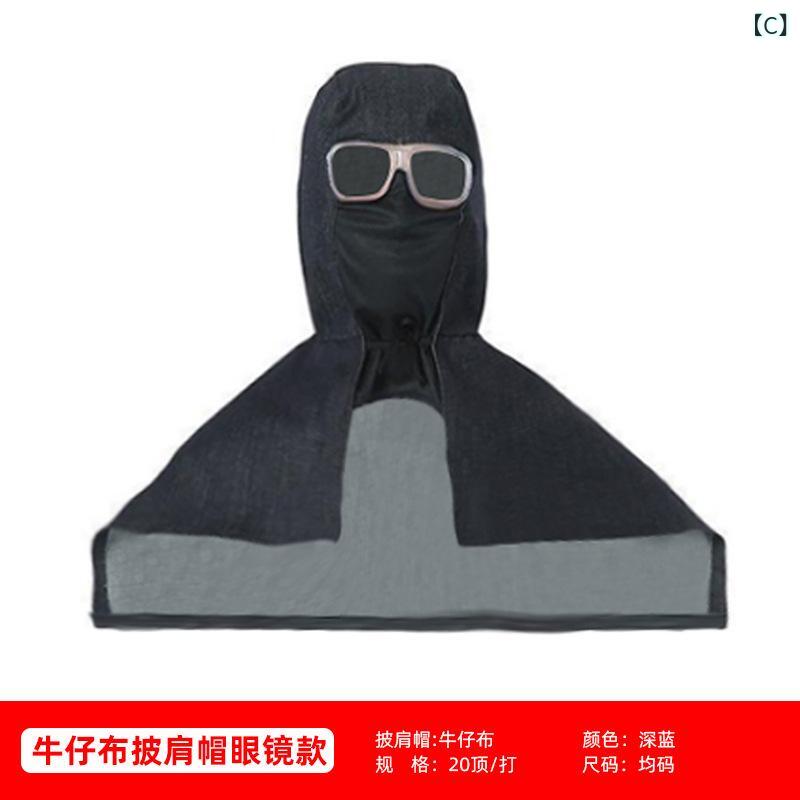 防塵フード メンズ 産業用作業帽 つば付きタイプ 厚手保護キャップ 工場用 粉塵防...
