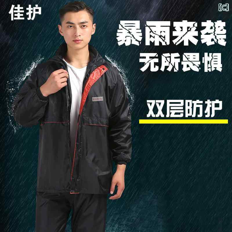レインコート メンズ レディース 上下セット レインウェア 雨具 合羽 二層構造 防...