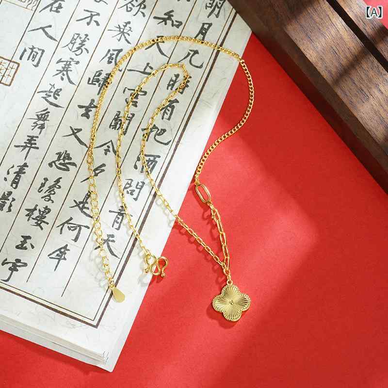 ネックレス レディース サージカルステンレス 四葉のクローバー 鎖骨チェーン ゴールドカラー 華奢 モチーフ アクセサリー ギフト プレゼント 金属アレルギー対応素材 付けっぱなし お風呂対応 錆びにくい