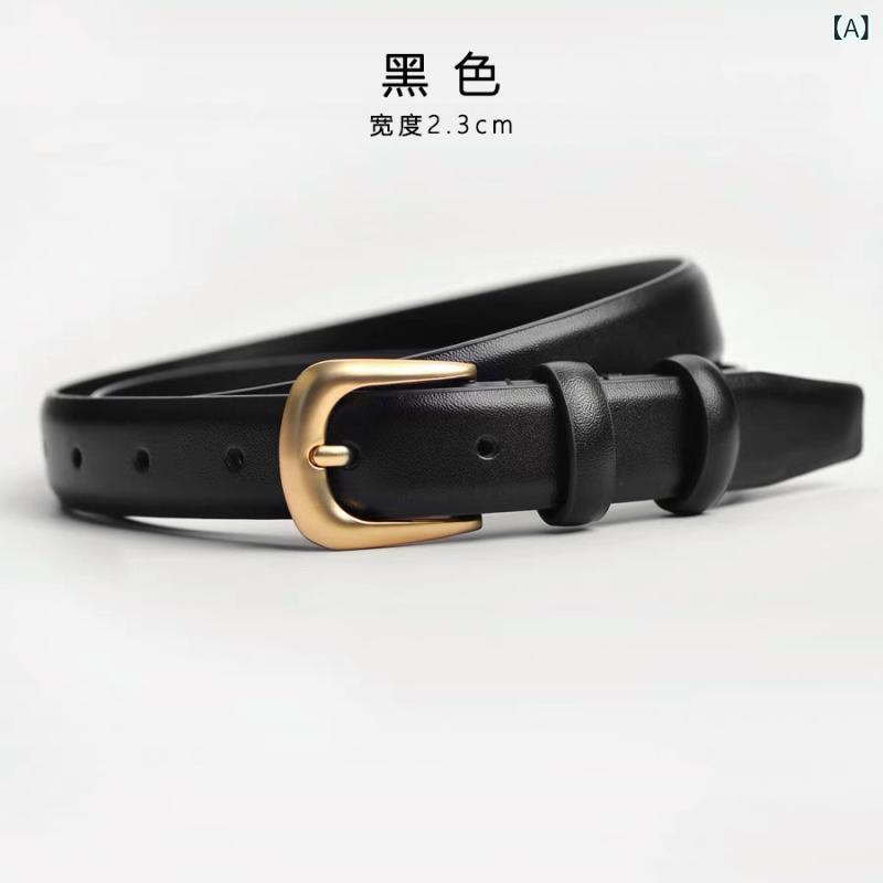 ベルト レディース レザー調 シンプル カジュアル 細め 幅広 ジーンズ用 牛革素材 ビジネス 調整可能 使いやすい ファッション小物 アクセサリー 通勤 通学 コーデ 引き締め 高級感 丈夫 おしゃれ 合わせやすい