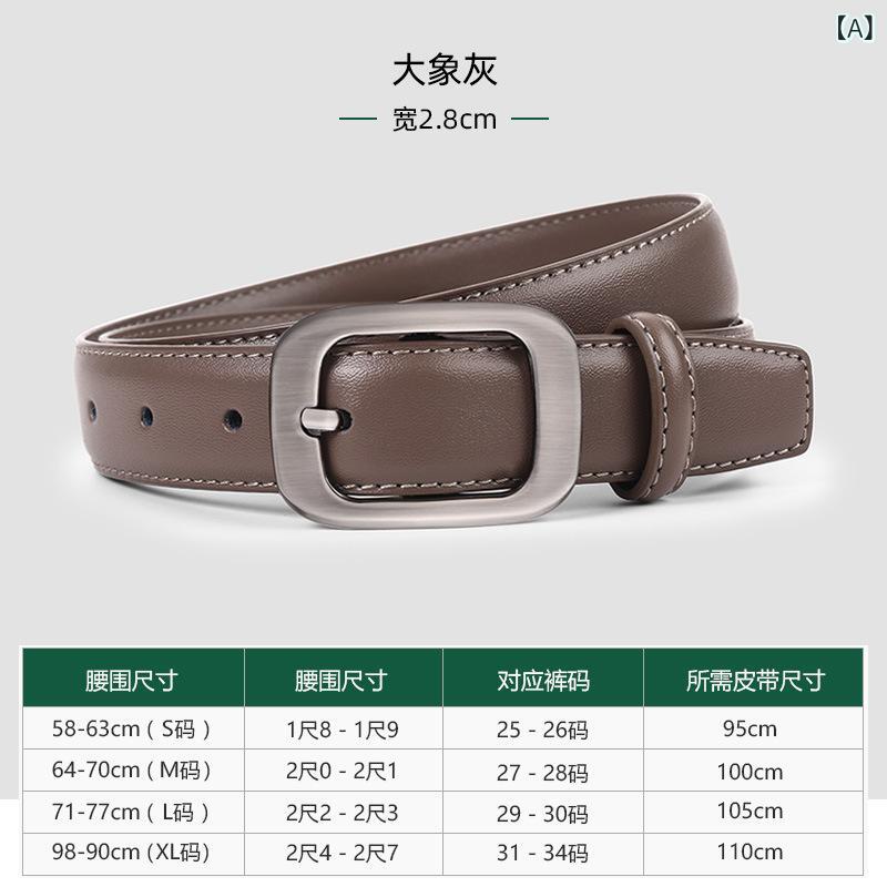 ベルト レディース 革レザー 牛革素材 ピンバックル シンプル おしゃれ ウエストマーク サイズ調整可能 長さ調節しやすい カジュアル フォーマル ビジネス ジーンズ ワンピース用 冠婚葬祭 使いやすい