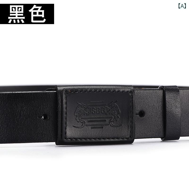 ベルト メンズ レザー調 ビジネス カジュアル シンプル 革風 平滑バックル 紳士用 調整可能 使いやすい 通勤 通学 プレゼント ギフト 父の日 誕生日 ブラック ブラウン ロングサイズ 穴なし オートロック 丈夫