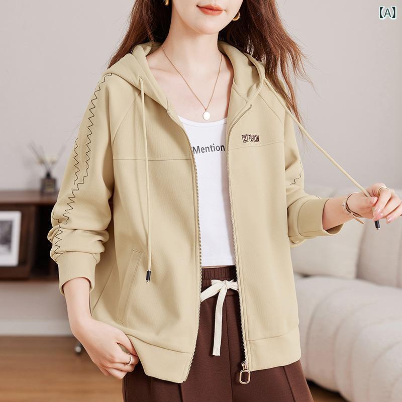 Rakuten - パーカー レディース ジップアップ 長袖 スウェット ジャケット 無地 羽織り 秋服 アウター 綿混素材 カジュアル ゆったり 前開き フード付き 通気性 動きやすい 大きいサイズ 体型カバー 羽織物