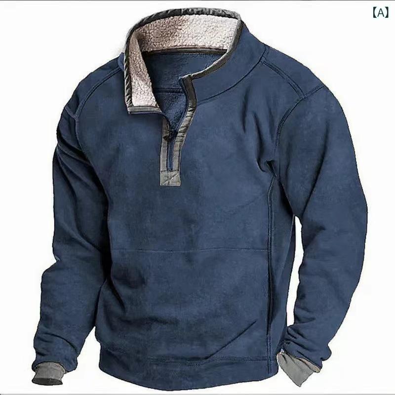Rakuten - スウェット メンズ 長袖 プルオーバー トレーナー スエード調 トップス カジュアル 無地 秋服 冬服 保温 防寒 暖かい 防風 クルーネック 重ね着風 シンプル ゆったり シルエット 動きやすい
