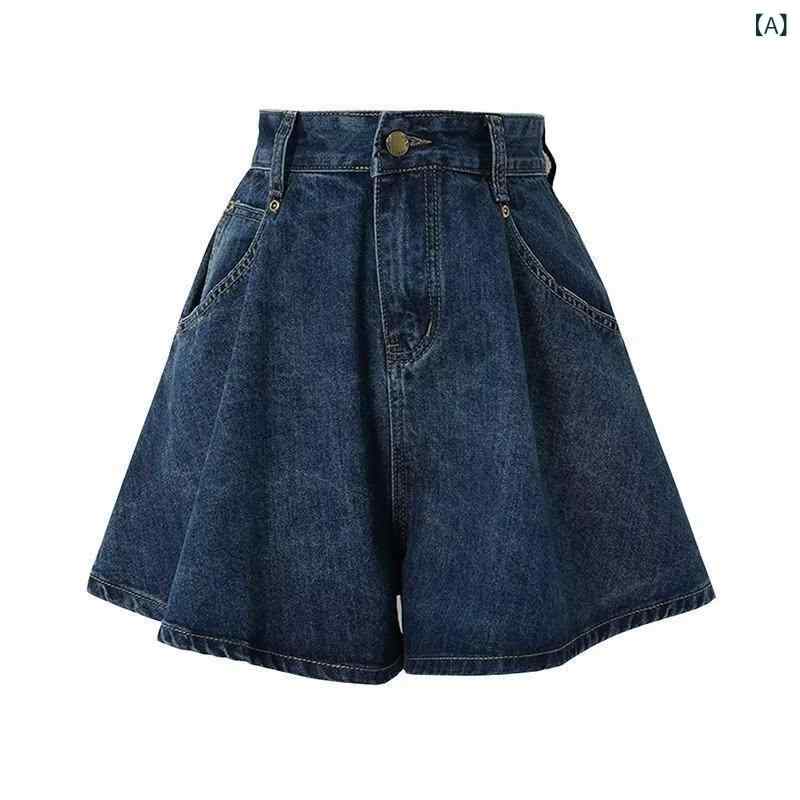 Rakuten - ショートパンツ レディース デニムパンツ ハイウエスト ワイドパンツ ジーパン ジーンズ ズボン ボトムス ゆったり 体型カバー Aライン 履きやすい カジュアル 夏服 シンプル 無地 大きいサイズ