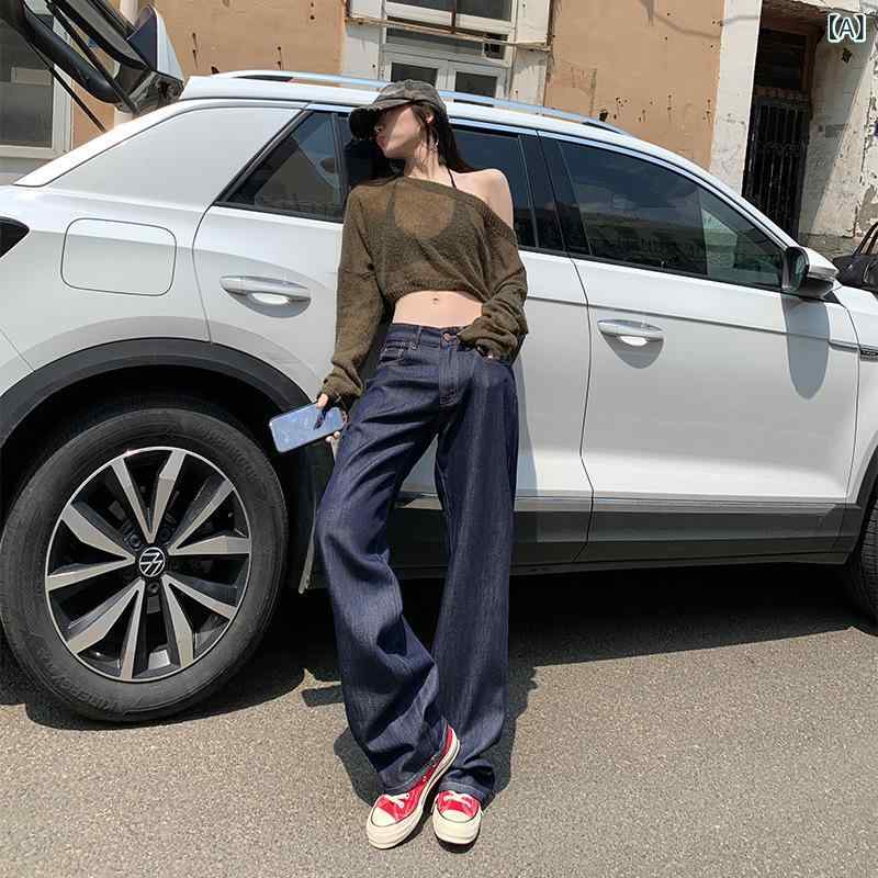 Rakuten - デニムパンツ レディース ストレートパンツ ハイウエスト ワイドパンツ ジーンズ コットン混素材 ロング丈 脚長効果 美脚 美シルエット 普段着 通勤通学 通気性抜群 カジュアルボトムス