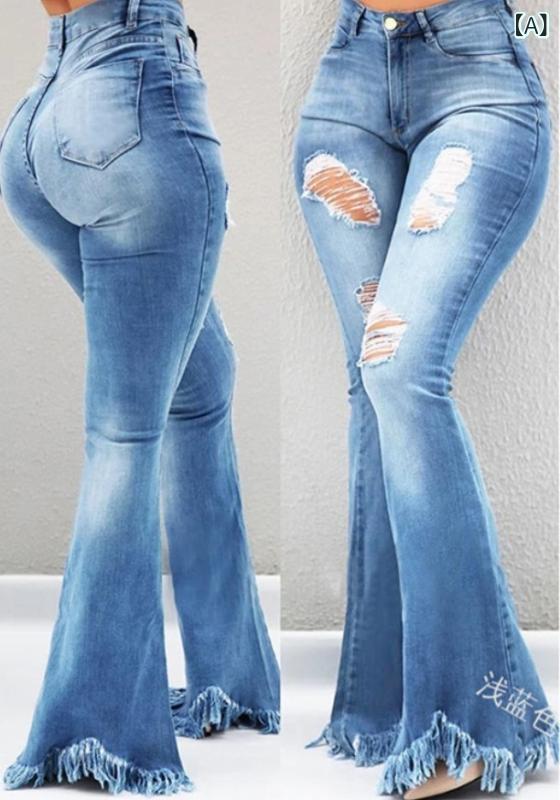 Rakuten - デニムパンツ レディース 微喇 ロング丈 ダメージ加工 ハイウエスト ストレート シルエット 美脚効果 切りっぱなし裾 大人 カジュアル ストレッチ素材 動きやすい 通勤 通学 お出かけ 秋物