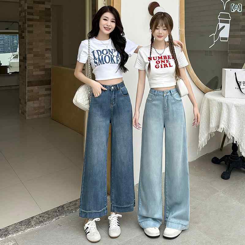 Rakuten - デニムパンツ レディース ジーパン ジーンズ ワイドパンツ ロング丈 ハイウエスト ストレート ボトムス 薄手素材 接触冷感 動きやすい 体型カバー 通勤 通学 夏服 ゆったり 9分丈 シンプル
