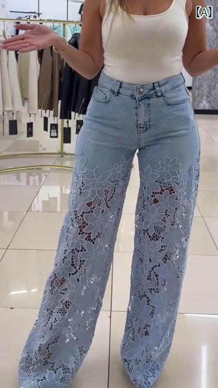 乐天商城 - ワイドパンツ レディース デニムパンツ ロング丈 ハイウエスト レース切り替え 刺しゅう 美脚 脚長効果 体型カバー 動きやすい 楽ちん カジュアル 春夏秋 おしゃれ ボトムス