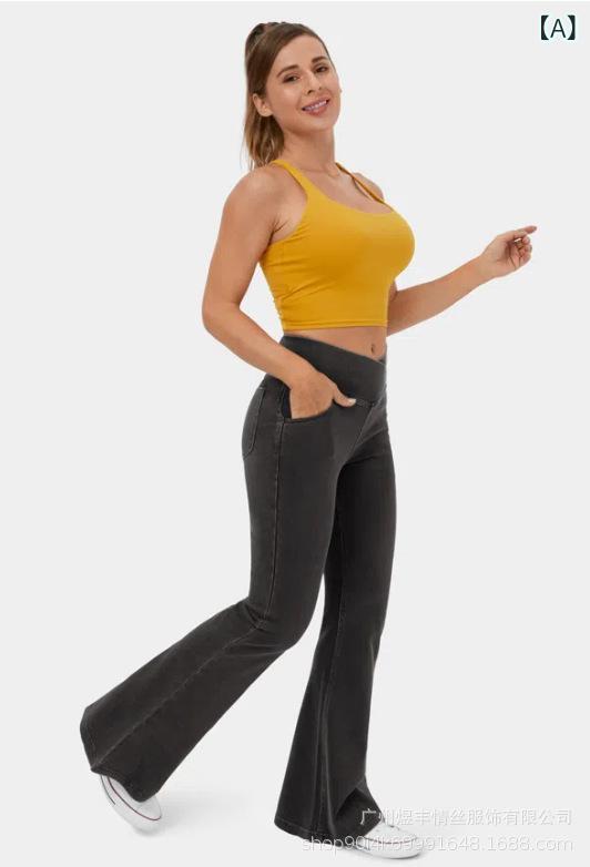 Rakuten - フレアパンツ レディース ストレッチ ハイウエスト デニム 美脚 ロング丈 伸縮性 ジーンズ 動きやすい ボトムス ズボン 美シルエット 着痩せ ジーパン ストレッチパンツ 快適 デイリー カジュアル オフィス 通勤