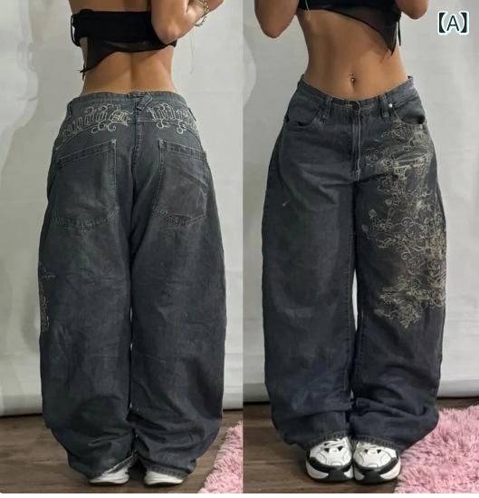 乐天商城 - デニムパンツ レディース ストレート ワイドパンツ ジーンズ ハイウエスト ウォッシュ加工 ロング丈 ボトムス フルレングス ゆったり 体型カバー カジュアル 美脚 脚長効果 着回し 通学 通勤 デニム