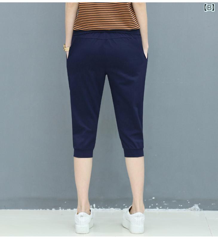 七分パンツ レディース ワイドパンツ イージーパンツ クロップドパンツ ウエストゴ...