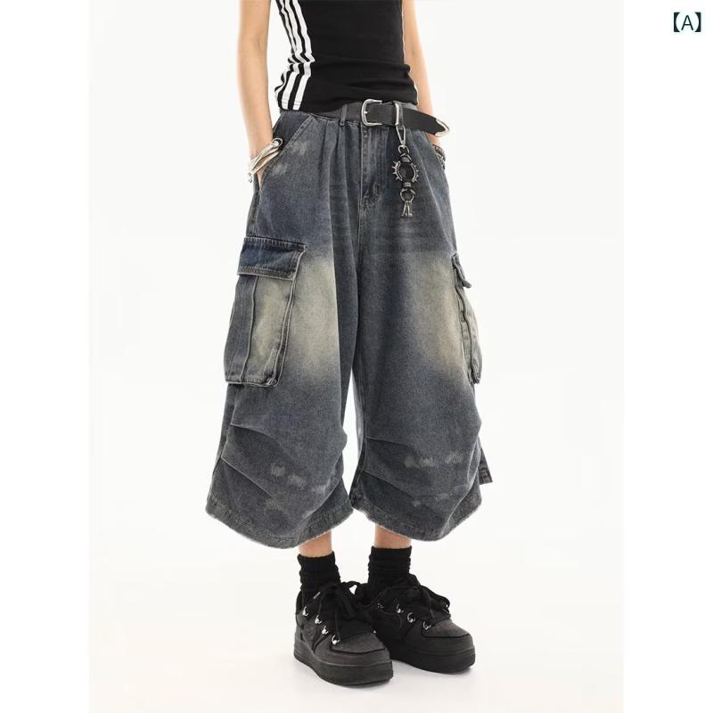 デニムパンツ レディース ストレート ワイドパンツ コットン素材 ワークパンツ シ...