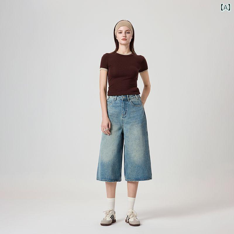ワイドパンツ レディース デニム 七分丈 パンツ 美脚 ストレート ジーンズ コット...